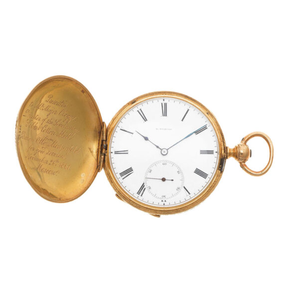 A Russian gold key wind full hunter lever pocket watch Circa 1872