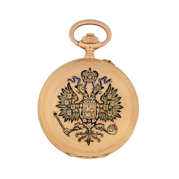 Swiss hunting cased lever for the Russian market Circa 1900
