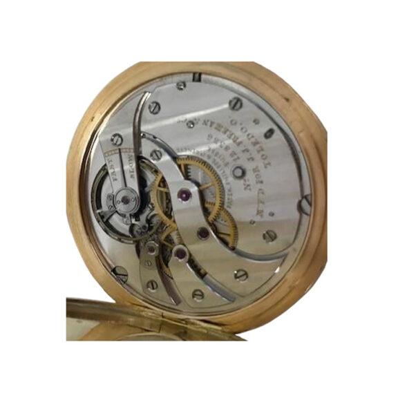 Swiss 18 carat gold open faced lever pocket watch Circa 1903 Swiss 18 carat gold open faced lever pocket watch Circa 1903