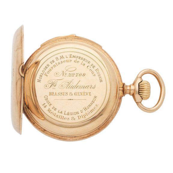 Swiss gold half hunting cased minute repeater Circa 1890 Swiss gold half hunting cased minute repeater Circa 1890