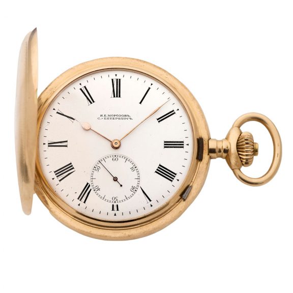 Swiss 14 carat gold lever made for the Russian market Circa 1920