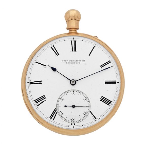 English 18K gold keyless lever watch with chain Circa 1887