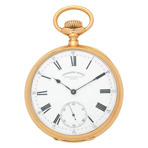 Swiss 18 carat gold open faced keyless lever watch Circa 1905