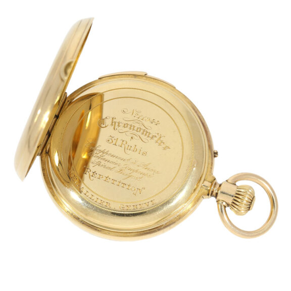 Exquisite Swiss gold quarter repeating chronometer Circa 1890 Exquisite Swiss gold quarter repeating chronometer Circa 1890