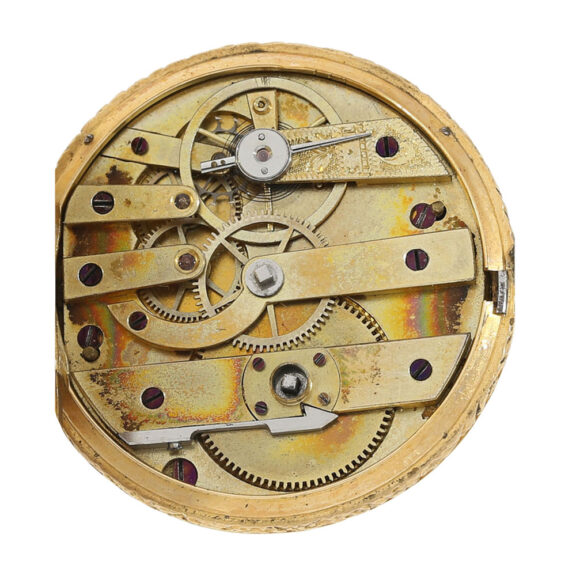 Swiss decorative full hunter for the Ottoman market Circa 1850 Swiss decorative full hunter for the Ottoman market Circa 1850