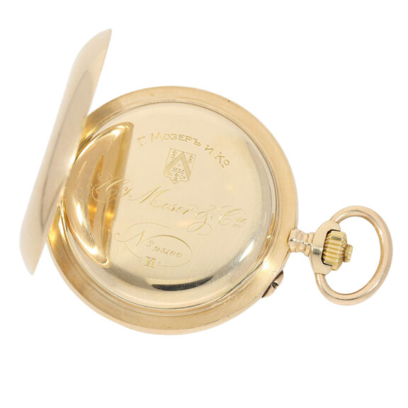 Swiss gold ankerchronometer with chronograph Circa 1895 Swiss gold ankerchronometer with chronograph Circa 1895