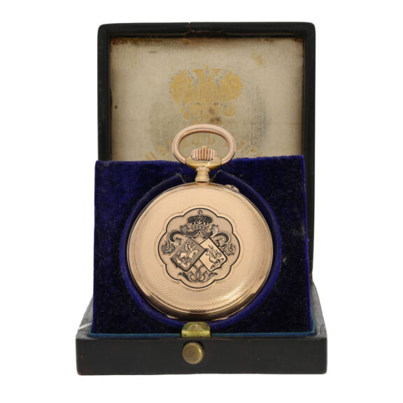 Russian rose gold and enamel hunting cased lever Circa 1897 Russian rose gold and enamel hunting cased lever Circa 1897