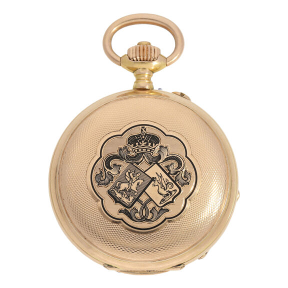 Russian rose gold and enamel hunting cased lever Circa 1897