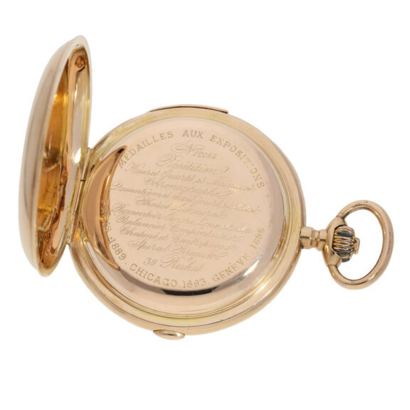 Swiss 18K rose gold complicated lever watch Circa 1890 Swiss 18K rose gold complicated lever watch Circa 1890