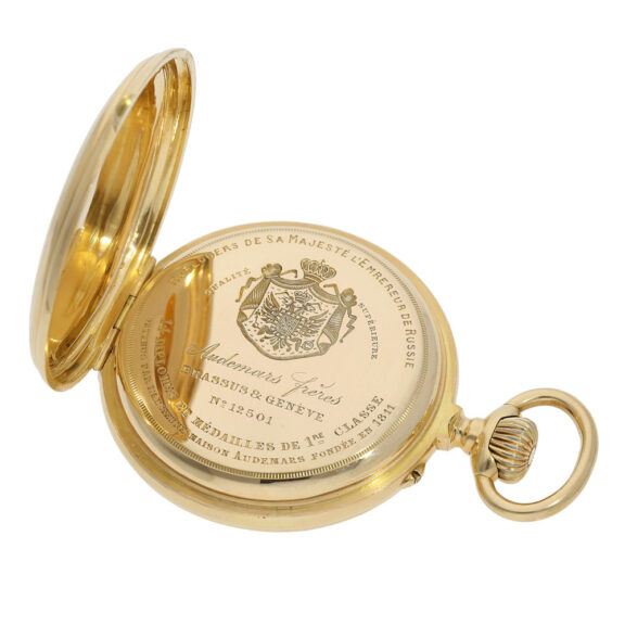 Swiss gold chronometer made for the Russian Tsar Circa 1890 Swiss gold chronometer made for the Russian Tsar Circa 1890