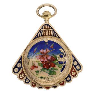 American form watch made for the Chinese market Circa 1880 American form watch made for the Chinese market Circa 1880