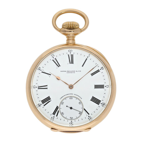 Swiss rose gold open faced ankerchronometer Circa 1907 Swiss rose gold open faced ankerchronometer Circa 1907