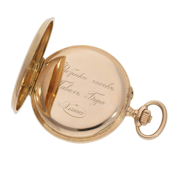 Danish rose gold hunting cased ankerchronometer Circa 1900 Danish rose gold hunting cased ankerchronometer Circa 1900