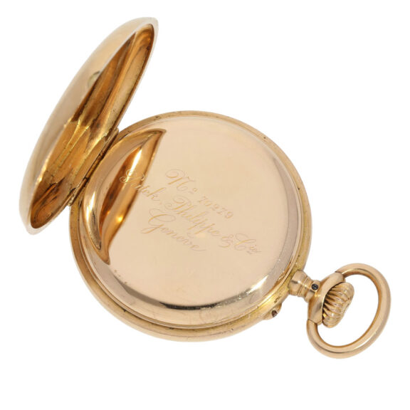 Swiss 18K gold open faced ankerchronometer Circa 1883 Swiss 18K gold open faced ankerchronometer Circa 1883