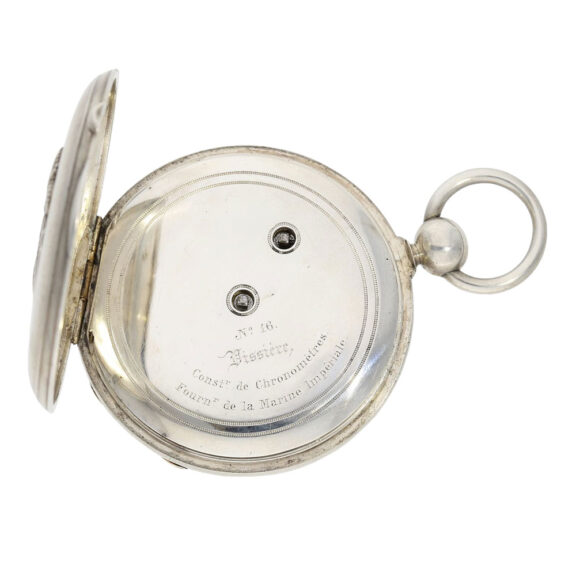 Highly interesting French silver chronometer pocket watch Circa 1845 Highly interesting French silver chronometer pocket watch Circa 1845