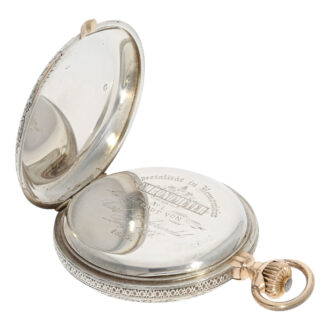 Austrian silver and rose gold hunting cased chronometer Circa 1893 Austrian silver and rose gold hunting cased chronometer Circa 1893