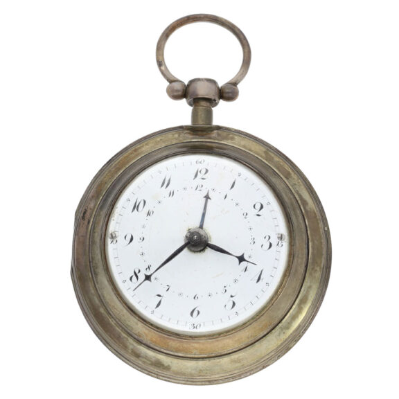German repeating coach watch with self-strike and alarm Circa 1750-1767 German repeating coach watch with self-strike and alarm Circa 1750-1767