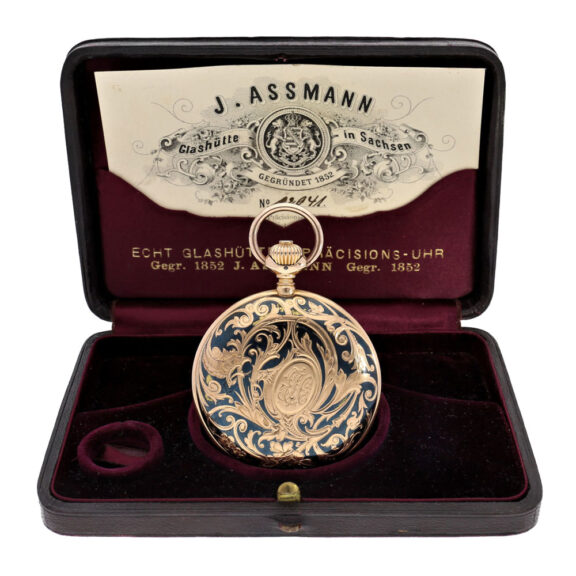 German 18 carat rose gold hunting cased ankerchronometer pocket watch, circa 1900 German 18 carat rose gold hunting cased ankerchronometer pocket watch, circa 1900