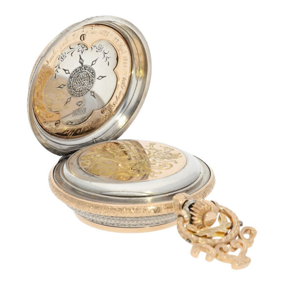 Unique German 18K rose gold Renaissance watch Circa 1894-1904 Unique German 18K rose gold Renaissance watch Circa 1894-1904