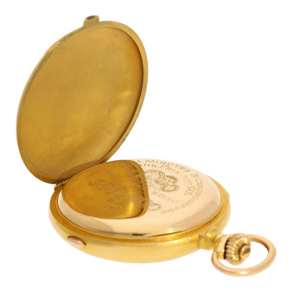 Probably unique Swiss Art Nouveau precision watch Circa 1908 Probably unique Swiss Art Nouveau precision watch Circa 1908