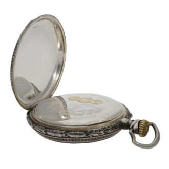 Very early Swiss silver marksman's pocket watch Circa 1895 Very early Swiss silver marksman's pocket watch Circa 1895