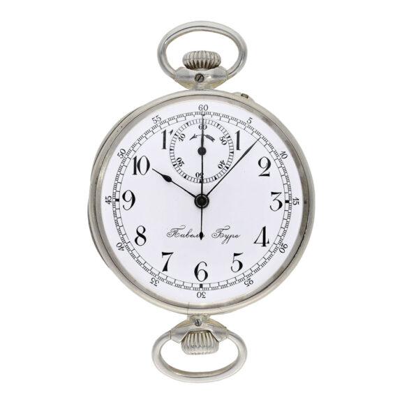 Very rare and early Danish silver chronograph Circa 1915