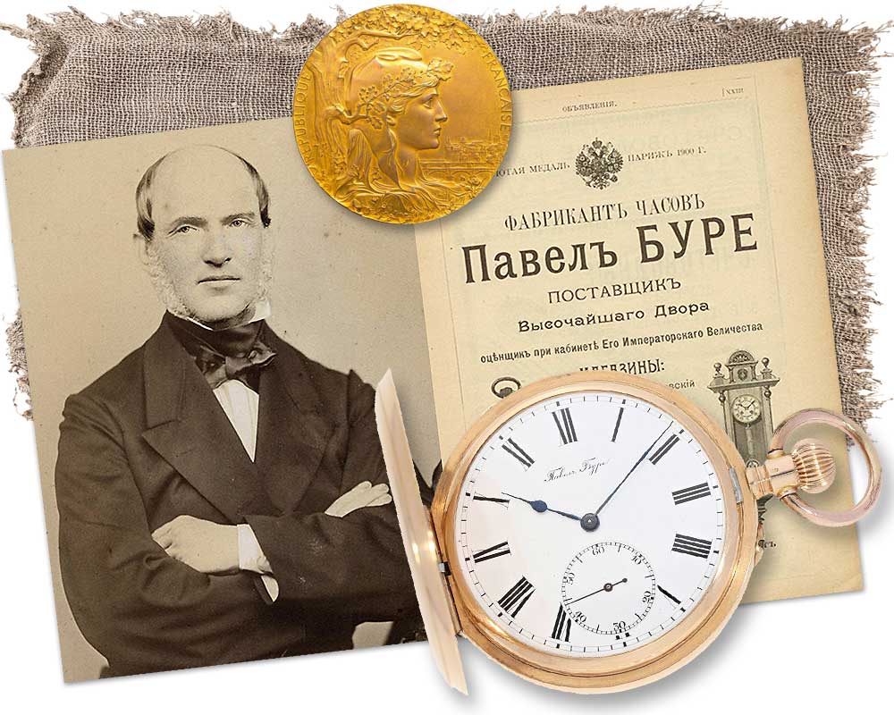 Buhre watch company met Pavel Karlovich