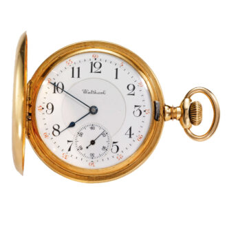 American 14 carat gold lever presentation watch Circa 1912