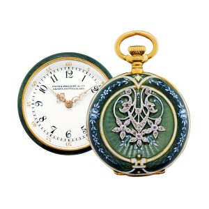 Swiss gold, enamel and diamond set pendant watch Circa 1909