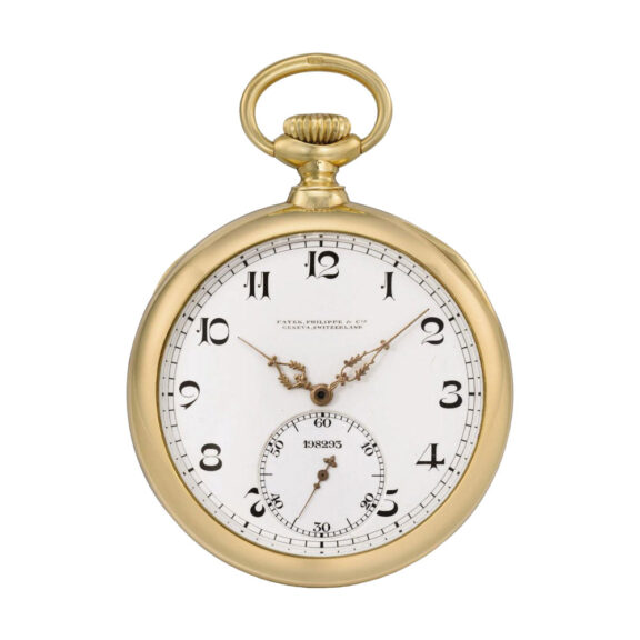 18k Gold tourbillon lever with Guillaume balance Circa 1924