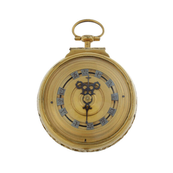 English gilt-metal verge clock watch with jade bell Circa 1750 English gilt-metal verge clock watch with jade bell Circa 1750