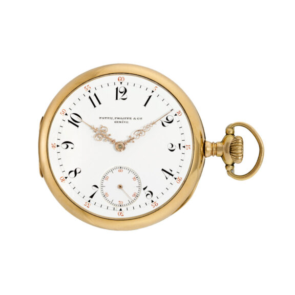 Swiss 18 carat gold open faced lever pocket watch Circa 1910 Swiss 18 carat gold open faced lever pocket watch Circa 1910