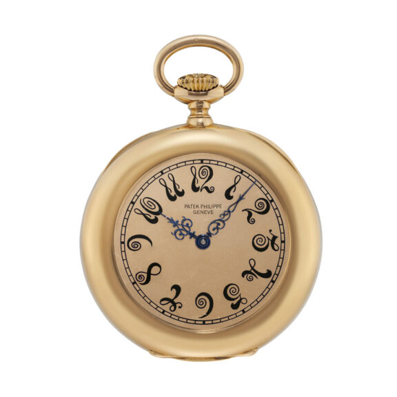 Unusual and rare Swiss rose gold open faced lever Circa 1888