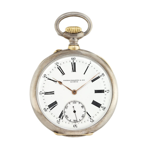 Swiss silver open faced keyless lever pocket watch Circa 1908