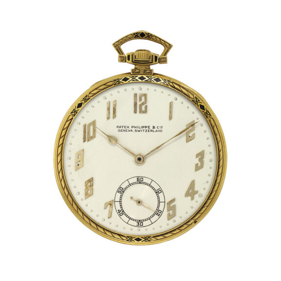 Swiss 18K gold open faced keyless lever watch Circa 1925