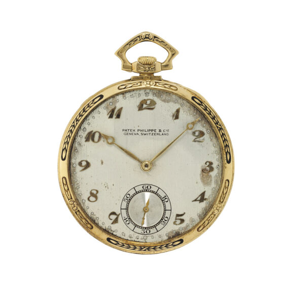 Swiss 18 carat gold open faced keyless lever watch Circa 1923