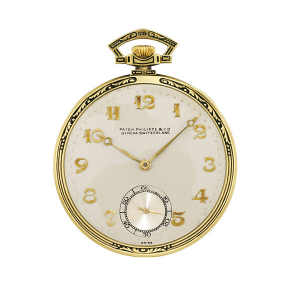 Swiss 18 carat gold open faced keyless lever watch Circa 1927