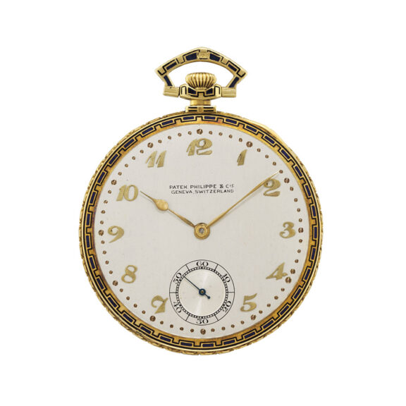 Swiss 18 carat gold open faced keyless lever watch Circa 1925