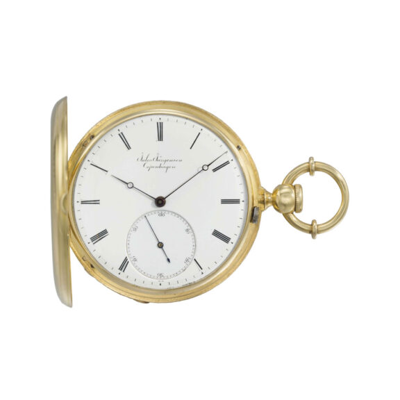 Danish 18k gold hunting cased pocket chronometer Circa 1870 Danish 18k gold hunting cased pocket chronometer Circa 1870