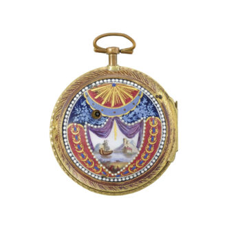 Large French verge made for the Turkish market Circa 1780