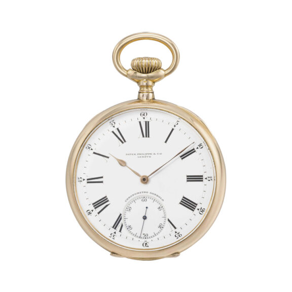 Fine Swiss 18k rose gold open faced lever watch Circa 1906 Fine Swiss 18k rose gold open faced lever watch Circa 1906
