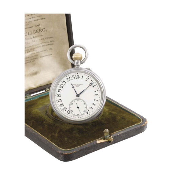 English silver lever with carrousel and 24 hour dial Circa 1905