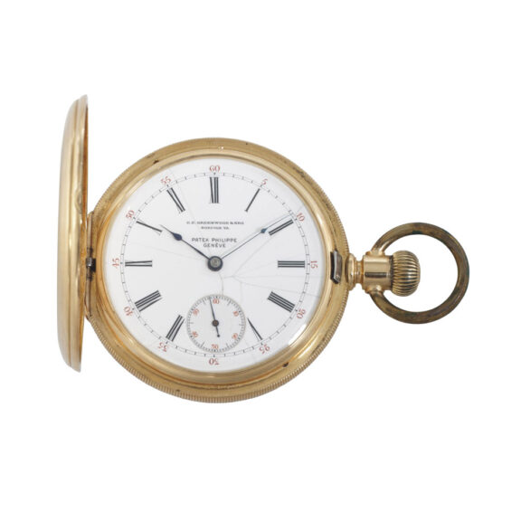 Swiss 18k gold hunting cased keyless lever watch Circa 1887 Swiss 18k gold hunting cased keyless lever watch Circa 1887