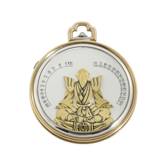 French two tone gold bras en l'air lever dress watch Circa 1930