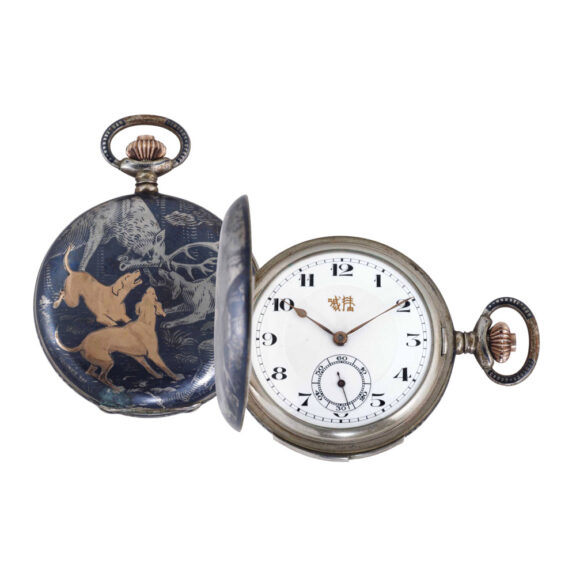 Swiss silver and niëllo hunting cased repeater Circa 1890