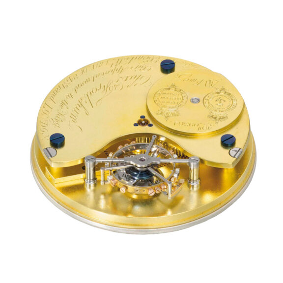 Large English gold one minute tourbillon lever Circa 1910 Large English gold one minute tourbillon lever Circa 1910