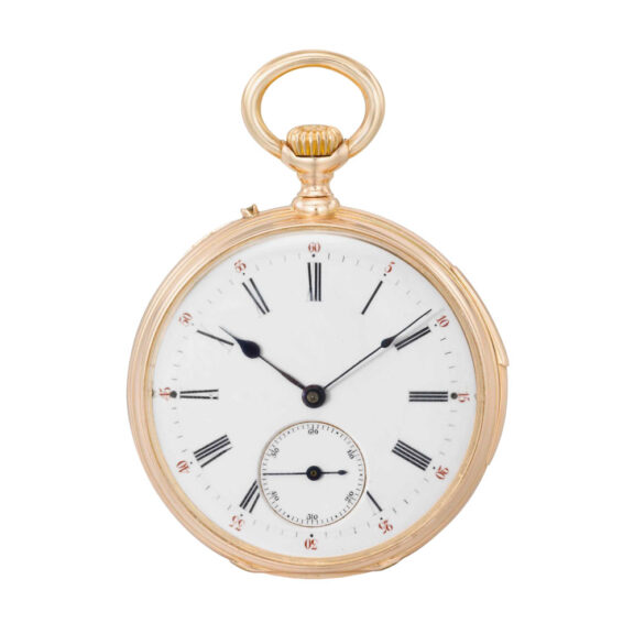 Fine, small Swiss rose gold quarter repeating lever Circa 1875