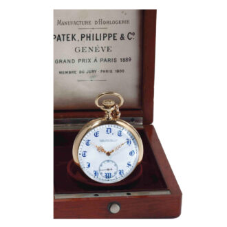 Swiss gold open faced lever with personalized dial Circa 1911