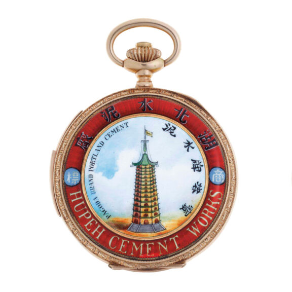 Swiss hunting cased minute repeating lever watch Circa 1910 Swiss hunting cased minute repeating lever watch Circa 1910