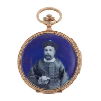Swiss hunting cased minute repeating lever watch Circa 1910